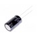 Конденсатор Panasonic  EEUFR1V102B 1000mF 35V 12.5*20 mm